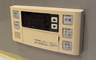 浴室リモコン施工前