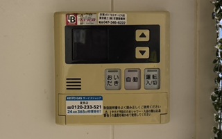 台所リモコン施工前