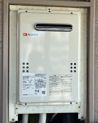 GQ-2039WS-1