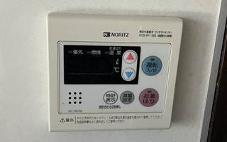 台所リモコン施工前