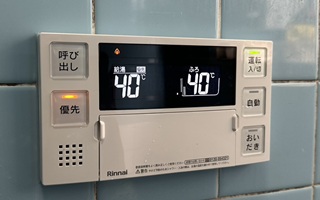 浴室リモコン施工後