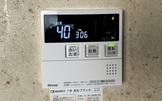 台所リモコン施工後