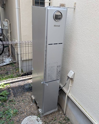 RUFH-SE2408SAW2-3