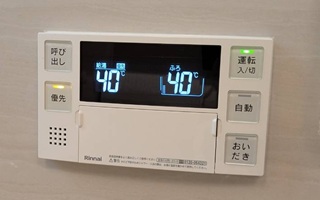 浴室リモコン施工後