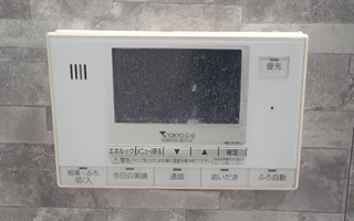 浴室リモコン施工前