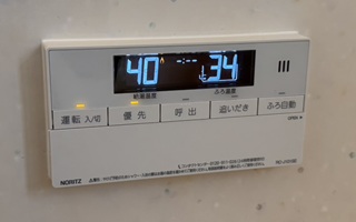 浴室リモコン施工後