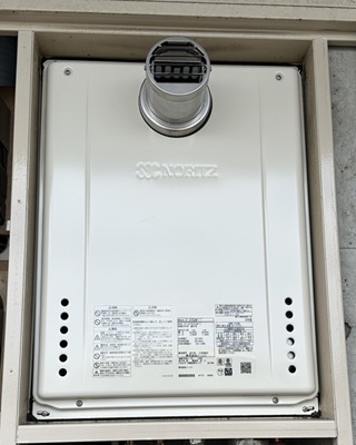 GT-2470SAW-T-1 BL
