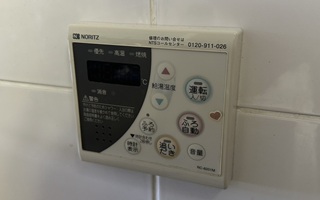 台所リモコン施工前