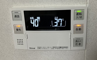 浴室リモコン施工後
