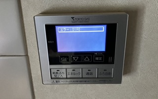 台所リモコン施工前