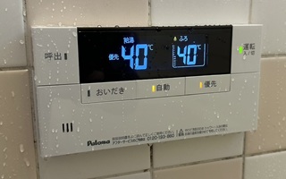 浴室リモコン施工後