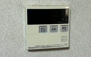 台所リモコン施工前