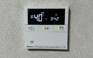 台所リモコン施工後