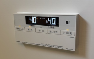 浴室リモコン施工後