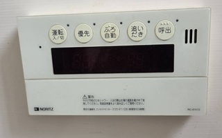 浴室リモコン施工前