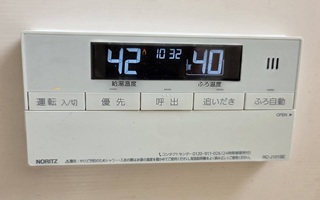 浴室リモコン施工後