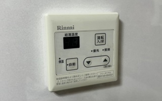 台所リモコン施工前