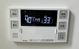 浴室リモコン施工後