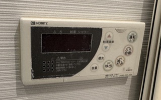 浴室リモコン施工前