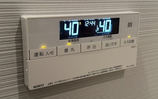 浴室リモコン施工後