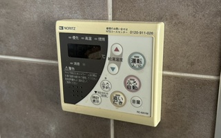 台所リモコン施工前
