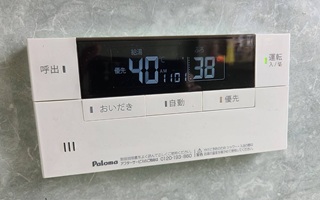 浴室リモコン施工後