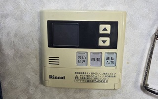 台所リモコン施工前