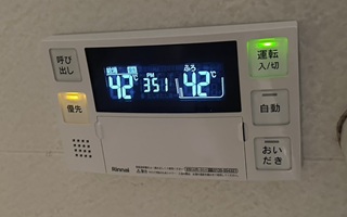 浴室リモコン施工後