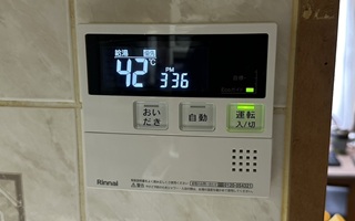 台所リモコン施工後