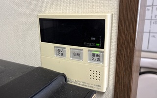 台所リモコン施工前