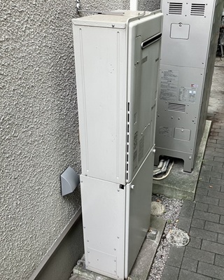 給湯器本体施工前