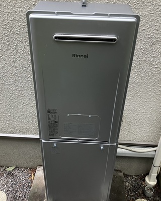 RUFH-E2407AW2-3(A)