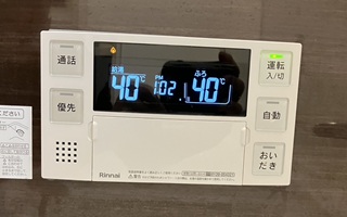 浴室リモコン施工後