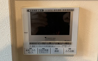 台所リモコン施工前