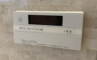浴室リモコン施工前