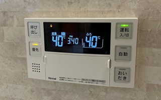 浴室リモコン施工後