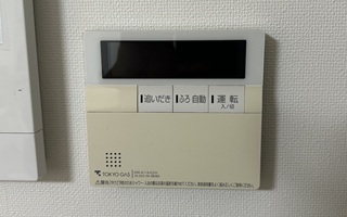 台所リモコン施工前