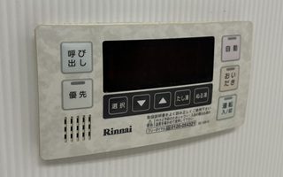浴室リモコン施工前