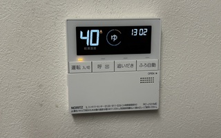 台所リモコン施工後