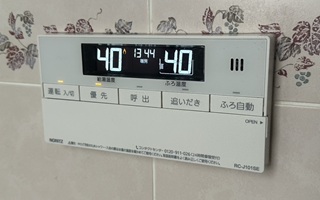 浴室リモコン施工後
