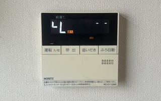 台所リモコン施工前
