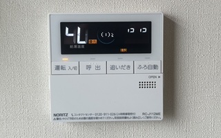 台所リモコン施工後