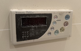 浴室リモコン施工前