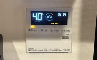 台所リモコン施工後