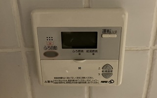 台所リモコン施工前