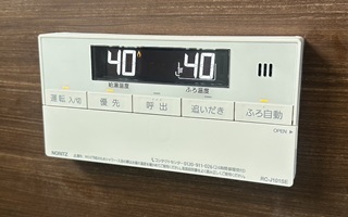 浴室リモコン施工後
