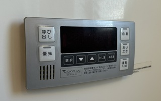 浴室リモコン施工前