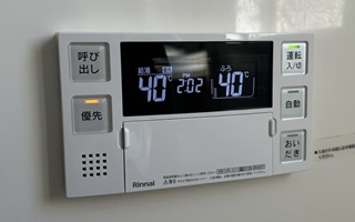浴室リモコン施工後