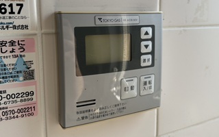 台所リモコン施工前