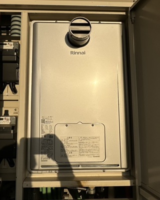 RUFH-E2407AT2-3(A)